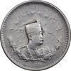 سکه 500 دینار 1308 تصویری - EF45 - رضا شاه