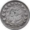 سکه 500 دینار 1330 - VF35 - احمد شاه