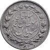 سکه 500 دینار 1330 - VF35 - احمد شاه