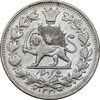 سکه 1000 دینار 1330 خطی - سایز بزرگ - AU55 - احمد شاه