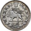 سکه 1000 دینار 1330 خطی - VF30 - احمد شاه