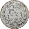 سکه 1000 دینار 1330 خطی - VF30 - احمد شاه