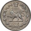 سکه 1000 دینار 1330 خطی - EF45 - احمد شاه
