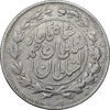 سکه 1000 دینار 1328 خطی - VF30 - احمد شاه
