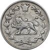 سکه 1000 دینار 1328 خطی - VF30 - احمد شاه