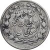 سکه 1000 دینار 1328 خطی - چرخش 80 درجه - VF30 - احمد شاه