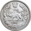سکه 1000 دینار 1344/43 تصویری - سورشارژ تاریخ - VF35 - احمد شاه