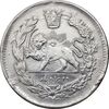 سکه 2000 دینار 1337 جلوس - cleaned - EF40 - احمد شاه
