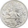 سکه 5000 دینار 1306 تصویری - ضرب هیتون - cleaned - AU58 - رضا شاه
