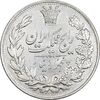 سکه 5000 دینار 1304 رایج - cleaned - AU58 - رضا شاه