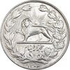 سکه 5000 دینار 1306 خطی - MS63 - رضا شاه