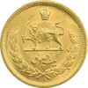 سکه طلا یک پهلوی 1330 (ضرب صاف) - MS64 - محمد رضا شاه