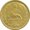 سکه 50 دینار 1335 برنز - MS62 - محمد رضا شاه