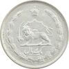 سکه 1 ریال 1326 - VF35 - محمد رضا شاه