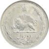 سکه 2 ریال 1322 - MS62 - محمد رضا شاه