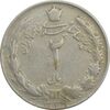 سکه 2 ریال 1339 - VF25 - محمد رضا شاه
