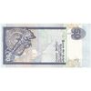 اسکناس 50 روپیه 2006 جمهوری دموکراتیک سوسیالیستی - تک - UNC63 - سریلانکا