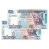 اسکناس 50 روپیه 2006 جمهوری دموکراتیک سوسیالیستی - جفت - UNC63 - سریلانکا