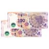 اسکناس 100 پزو بدون تاریخ (2016) جمهوری فدرال - جفت - UNC63 - آرژانتین
