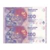 اسکناس 100 پزو بدون تاریخ (2016) جمهوری فدرال - جفت - UNC63 - آرژانتین