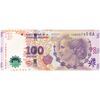 اسکناس 100 پزو بدون تاریخ (2016) جمهوری فدرال - تک - UNC63 - آرژانتین