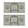 اسکناس 50 سنتاوو بدون تاریخ (1950) جمهوری فدرال - سری A - با نوشته Garrasi - جفت - UNC63 - آرژانتین