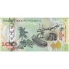 اسکناس 100 کینا 2008 (سی و پنجمین سالگرد بانک) الیزابت دوم - تک - UNC63 - پاپوآ گینه نو