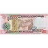 اسکناس 50000 متیکال 1993 جمهوری - تک - UNC63 - موزامبیک