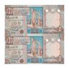 اسکناس 1/4 دینار بدون تاریخ (2002) جماهیریه - جفت - UNC63 - لیبی