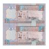 اسکناس 1/4 دینار بدون تاریخ (2002) جماهیریه - جفت - UNC63 - لیبی