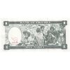 اسکناس 1 ناکفا 1997 دولت اریتره - تک - UNC63 - اریتره
