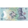 اسکناس 1 رینگیت 2016 حسن البلقیه - تک - UNC64 - برونئی