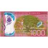اسکناس 1000 کولون 2019 جمهوری دوم - تک - UNC64 - کاستاریکا