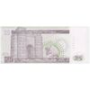 اسکناس 25 دینار 2001 جمهوری - تک - UNC64 - عراق