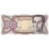 اسکناس 100 بولیوار 1998 جمهوری چهارم - تک - UNC63 - ونزوئلا