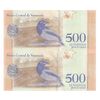اسکناس 500 بولیوار 2018 جمهوری بولیواری - جفت - UNC63 - ونزوئلا