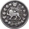 سکه 500 دینار 1327 - VF30 - احمد شاه