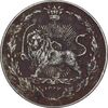 سکه 100 دینار 1326 - EF40 - محمدعلی شاه