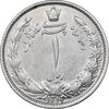 سکه 1 ریال 1312 - AU50 - رضا شاه