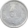 سکه 1000 دینار 1344 تصویری - EF45 - احمد شاه