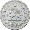 سکه 1000 دینار 1330 خطی - سایز بزرگ - VF30 - احمد شاه