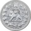 سکه 1000 دینار 1330 خطی - سایز بزرگ - VF35 - احمد شاه