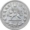 سکه 1000 دینار 1330 خطی - سایز بزرگ - EF40 - احمد شاه