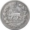 سکه 2000 دینار 1332 تصویری - صورت برجسته - EF40 - احمد شاه