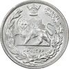 سکه 2000 دینار 1306 تصویری - ضرب لنینگراد - MS64 - رضا شاه