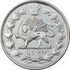 سکه 2000 دینار 1330 خطی - EF45 - احمد شاه