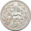 سکه 5000 دینار 1320 خطی - AU55 - مظفرالدین شاه