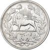 سکه 5000 دینار 1320 خطی - AU50 - مظفرالدین شاه