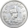 سکه 5000 دینار 1306 تصویری - ضرب لنینگراد - EF45 - رضا شاه