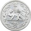 سکه 5000 دینار 1306 تصویری - ضرب لنینگراد - EF45 - رضا شاه